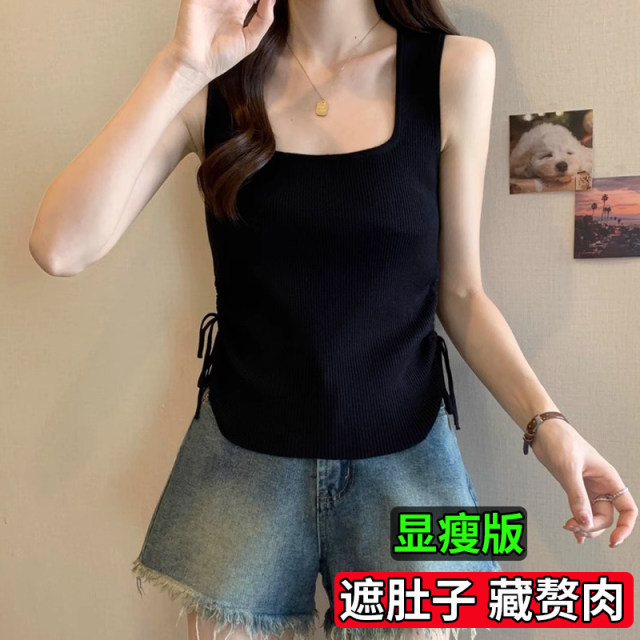 Ice silk knitted suspender vest for women in summer 2025 new large size fat mm inside and outside wearing sleeveless drawstring short top