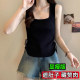 Ice silk knitted suspender vest for women in summer 2025 new large size fat mm inside and outside wearing sleeveless drawstring short top