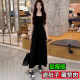 Large size fat mm sleeveless vest suspender dress for women's seasonal seaside vacation high-end temperament long skirt 200 Jin [Jin equals 0.5 kg]