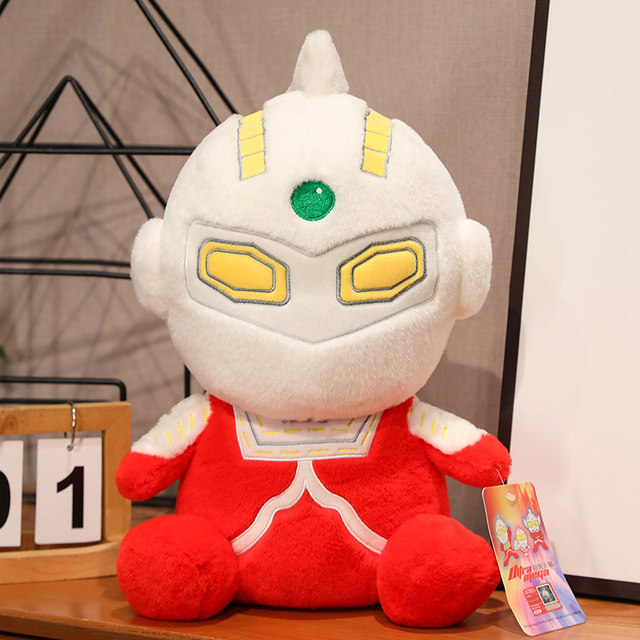 Genuine first generation Ultraman plush toy Tyro doll Seven doll rag doll boy sleeping birthday gift