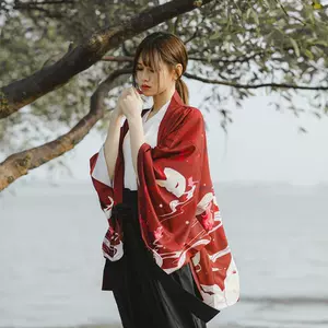 和服羽衣 新人首单立减十元 22年5月 淘宝海外