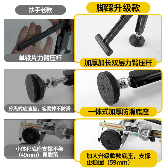 KOBY motorcycle lifting frame portable heavy motorcycle maintenance universal folding bracket rear wheel single rocker arm lifting frame