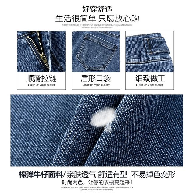 Denim skirt for women mid-length 2025 new high-waisted A-line hip-packing small person with a slit one-step skirt summer thin style