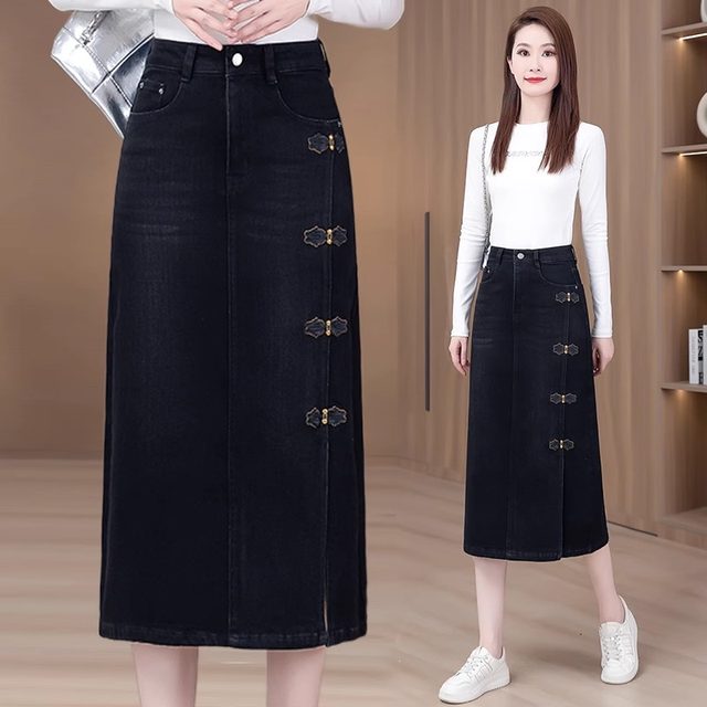 High-waisted retro denim skirt for women in spring and autumn new Chinese style casual and versatile slit A-line one-step long skirt
