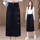 High-waisted retro denim skirt for women in spring and autumn new Chinese style casual and versatile slit A-line one-step long skirt