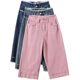 High-waisted, fur-edged wide-leg jeans for women, cropped pants, 2025 summer thin small retro 8-point straight pants
