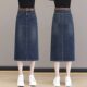Retro blue denim skirt for women in spring and autumn 2025 new high-waisted slim A-line mid-length skirt with slit hip-pack skirt