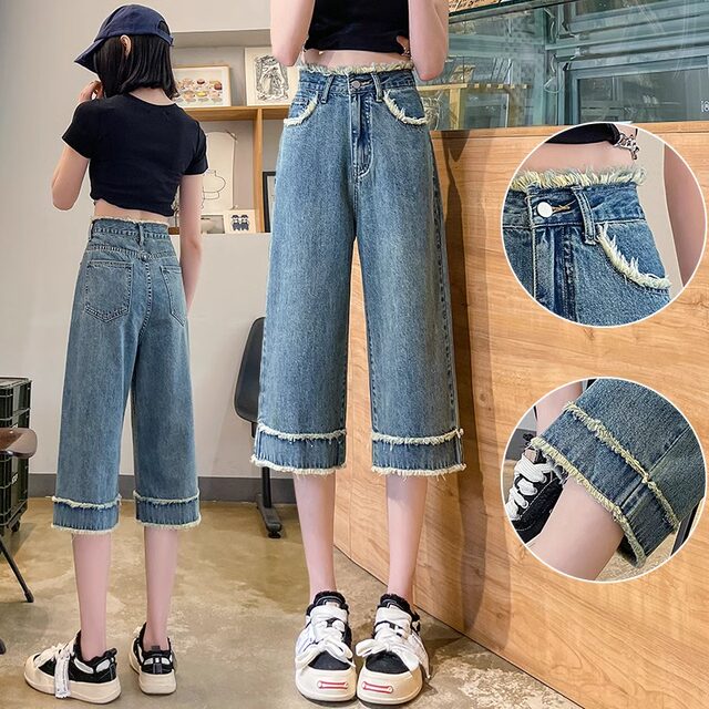 High-waisted, fur-edged wide-leg jeans for women, cropped pants, 2025 summer thin small retro 8-point straight pants
