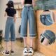 High-waisted, fur-edged wide-leg jeans for women, cropped pants, 2025 summer thin small retro 8-point straight pants
