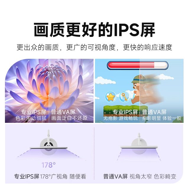 Dangbei PadGO 6G version of best friend machine 27-inch ultra-long battery life 4K mobile free screen 6+128G built-in high-definition camera