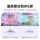 Dangbei PadGO 6G version of best friend machine 27-inch ultra-long battery life 4K mobile free screen 6+128G built-in high-definition camera