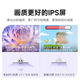 Dangbei PadGO 4K Best Friends 8G Free Screen 27-inch movable 4K HD touch display screen learning machine can be lifted and lowered