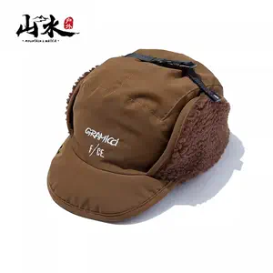 gramicci帽- Top 100件gramicci帽- 2023年11月更新- Taobao