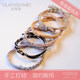 Boyfriend series headband for boyfriend to wear on wrist, couple rubber band, small fresh and simple basic style adjustable Korean hair tie
