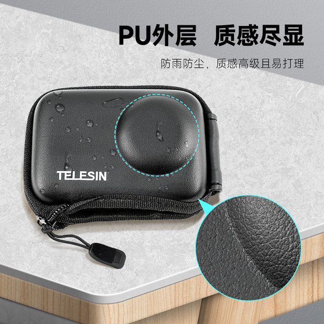TELESIN adapted to DJI action 3/4 protection bag body storage bag sports camera bag portable mini bag small bag protection box anti-fall and anti-pressure action5pro accessories