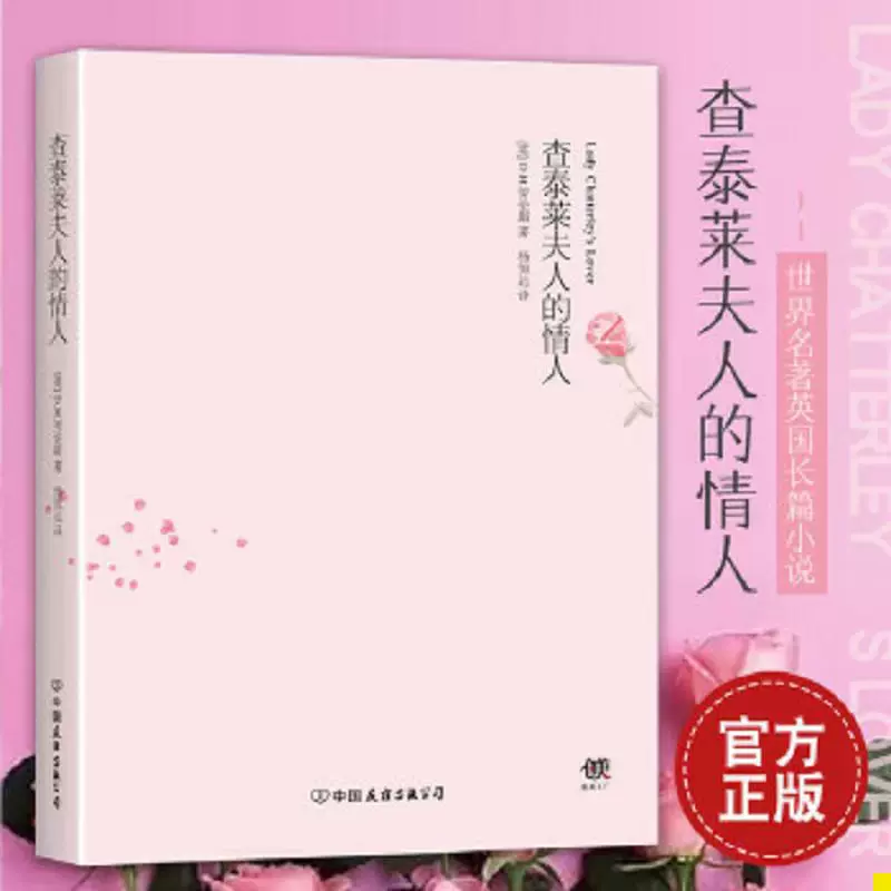 经典情色 新人首单立减十元 2021年11月 淘宝海外