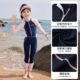 
Children's swimsuits for men and women 2025 new popular conservative one-piece skirt style seaside hot spring vacation belly-covering slimming swimsuit