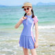 Xtep Girls Swimsuit 2025 New Style Middle School Girls Students Junior High School Students Conservative Split Skirt Children's Clothing