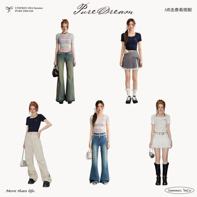 Unifree hollow short -sleeved sweater, the new American retro small short slim top
