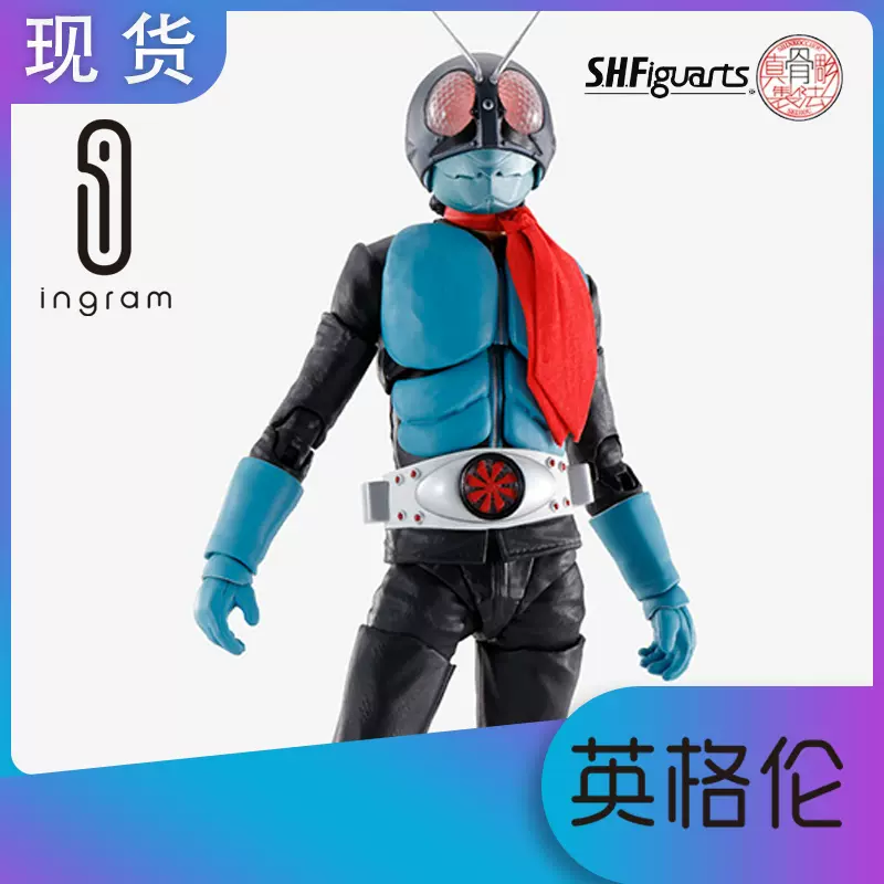 日版万代SHF 真骨雕假面骑士旧1号本乡猛旧一号抽选版现货-Taobao