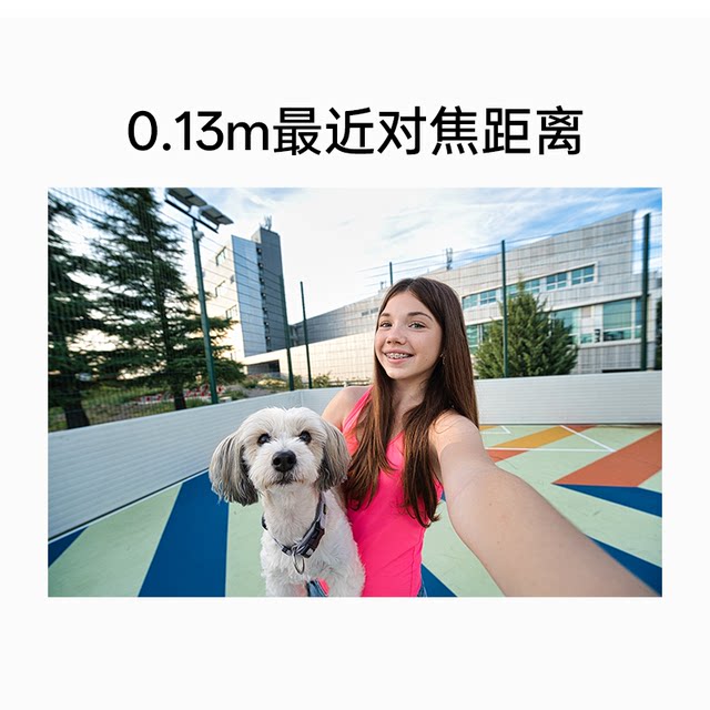 Weizhuoshi AF14mmF4.0 fixed-focus lens FE/Z-port micro single camera full-frame large aperture automatic focus