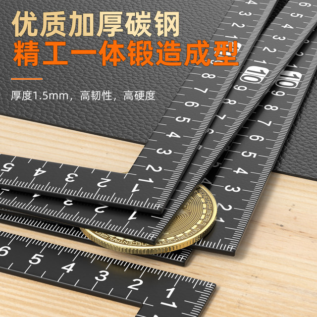 Right-angle ruler 90-degree stainless steel woodworking special high-precision ruler industrial-grade thickened right-angle ruler steel ruler