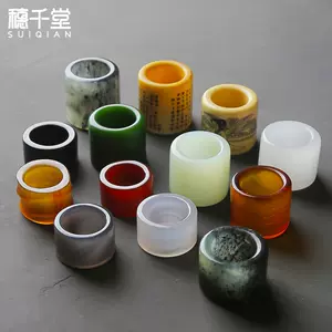 岫玉茶壶- Top 100件岫玉茶壶- 2024年3月更新- Taobao