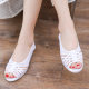 Sandals Women's Summer Casual Fashion Middle-aged and Elderly Mothers Retro Casual Plastic Shoes Flat Sole Anti-Slip Fish Mouth Shoes