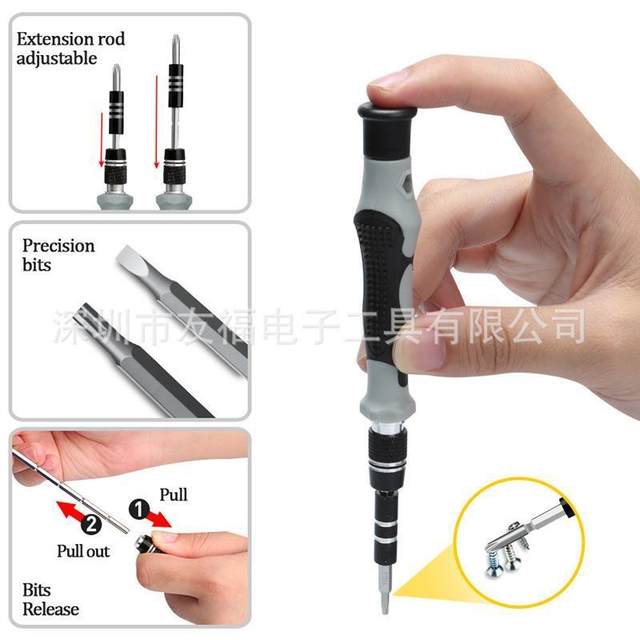 117-in-1 screwdriver set multi-functional mobile phone digital repair tool Chrome vanadium steel 119 screwdriver set