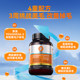 Puant cat special fish oil deep-sea krill capsule hair-beautification and hair loss improvement skin care egg soft phospholipid dog