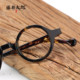 Taro Fujii's hand-made Japanese glasses frame for men with small faces, retro literary and trendy plate glasses frames, small round frames for men and women