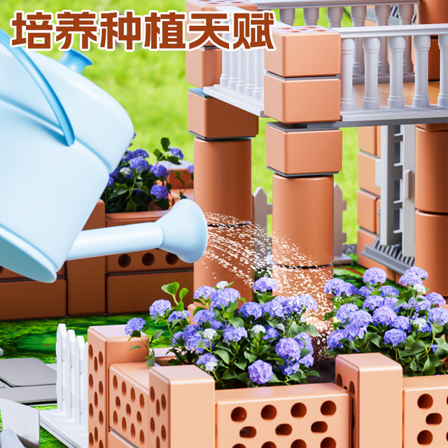 Mason building house children's educational toys walls handmade DIY brick hut building birthday gift boy