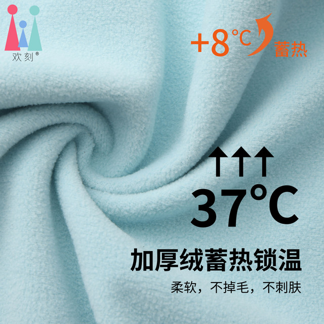 Winter swimming bathrobe training thermal robe hot spring wearable waterproof bath towel swimming outer robe diving cloak