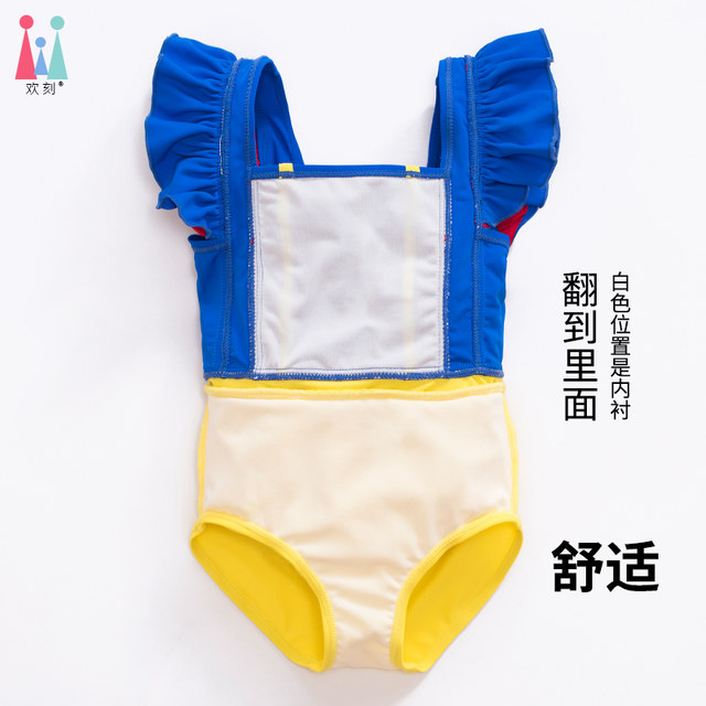 Children's swimsuit girl baby hot spring swimwear girl skirt princess cute bikini conjoined swimsuit
