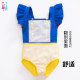 Children's swimsuit girl baby hot spring swimwear girl skirt princess cute bikini conjoined swimsuit
