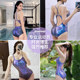 swans purple python swimsuit women's swimming pool training racing 2025 new slightly plump one-piece swimsuit high-end feel