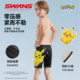 swans Pokémon children's swimming trunks boys five-point professional competition training anti-chlorine quick-drying medium-sized children's swimming suit