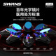 SWANS Poetry SRX Swimming Mirror Missile Mysteries Professional Racing Waterproof and Fog HD Children's Men's Men's Swiments