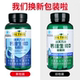 Aotianli brand calcium vitamin D soft capsule 1g*200 liquid calcium 2 capsules per day, genuine pharmacy direct delivery