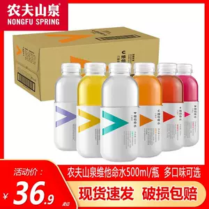 Bp記憶水 飲料用添加水 100ml その他サプリメント Jpa Petalouda Art Com