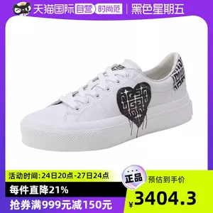givenchy - Top 3萬件givenchy - 2022年11月更新- Taobao
