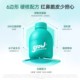 UXian-Wanyilan grow children's Minyibao probiotics Minbao probiotics freeze-dried powder 2 bottles