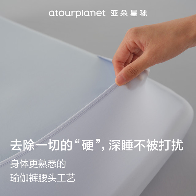 Atou Planet Deep Sleeping Pillow Case Pro Solid Color Cotton Pillow Case 100% Cotton Pure Cotton Pillow Case Maternal and Baby Grade Adult