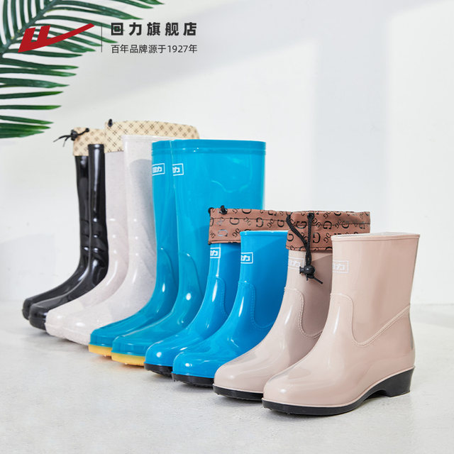 Pull-back rain boots for women, fashionable short-barrel rain boots, low-cut plus velvet mid-calf overshoes, outer wear water boots, kitchen waterproof rubber shoes