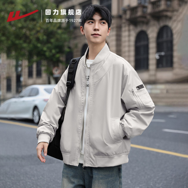 Huili jacket men and women spring and autumn couple casual autumn and winter thickened baseball cotton jacket American workwear pilot jacket
