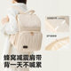 taoqibaby's new outing mommy bag mother and baby ultra-lightweight large-capacity double shoulder multi-functional high-value backpack