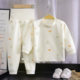 Baby pure cotton autumn clothes suit for boys and girls Midi home clothes pajamas can be opened in infants and toddlers high-waist belly protection pants