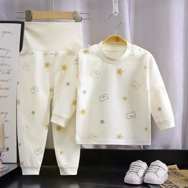 Baby pure cotton autumn clothes suit for boys and girls Midi home clothes pajamas can be opened in infants and toddlers high-waist belly protection pants