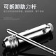 Hand tap wrench, manual tapping artifact, tapping tool chuck, extended adjustable ratchet, tap, hand tool