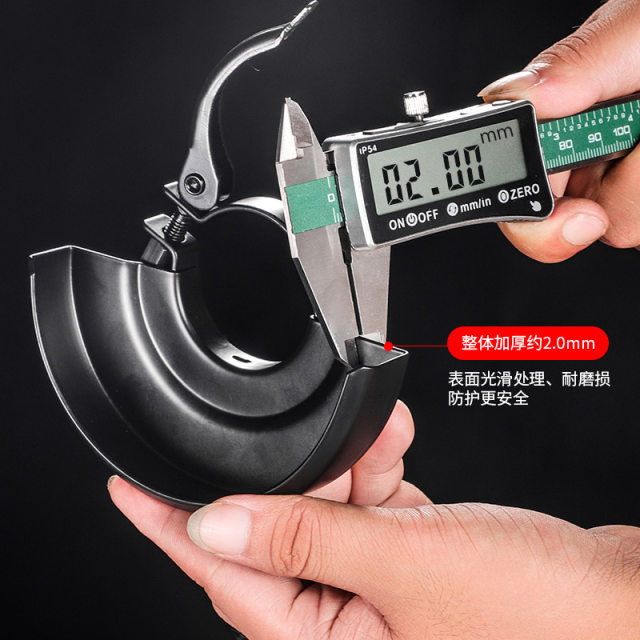 Angle grinder protective cover thickened universal dust grinding wheel protective cover 100 type grinder angle grinder accessories